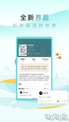 开云app官网登录入口